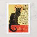 Search for 1896 posters Alexandre