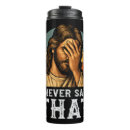Search for jesus jokes mugs Meme