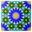 Search for mosque tiles Arabic