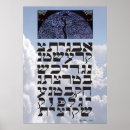 Search for letter b art Hebrew
