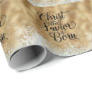 Search for christmas song wrapping paper Gold