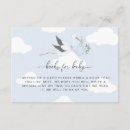 Search for special request Books for baby