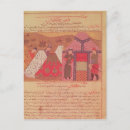 Search for khan postcards 13th