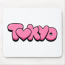 Search for love japan mousepads Japanese