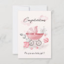 Search for bootie cards New parents