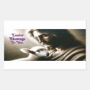Search for jesus with lamb Beautiful