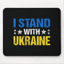 Search for pat mousepads Flag