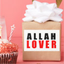 Search for allah stickers Religion