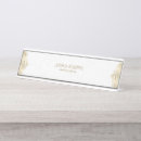 Search for floral name plates Elegant