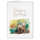Search for terrier christmas cards West highland terrier