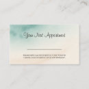 Search for next business cards Reminder