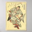 Search for japanese ink posters Warrior