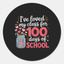 Search for teacher appreciation day stickers Student
