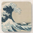 Search for view coasters Japanese
