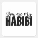 Search for habibi stickers Dubai