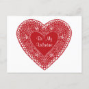 Search for feb 14 postcards Be my valentine