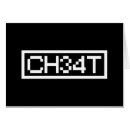 Search for cheating cards Cool