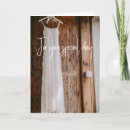 Search for blank inside vertical cards Minimalist
