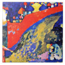 Search for wall tiles Colourful