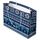 Search for hanukkah gift bags Chanukah