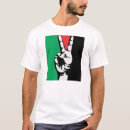 Search for palestine peace tshirts Arabic