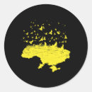 Search for map symbol stickers Ukraine