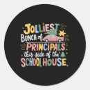 Search for principals stickers Dabbing santa claus