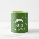 Search for thrills mugs Adventure