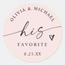 Search for pink wedding stickers Modern