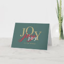 Search for spruce christmas cards Minimal