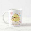 Search for hatch mugs Baby