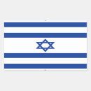 Search for jewish pride stickers Flag