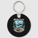 Search for popular quotes key rings Creative