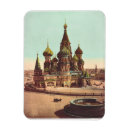 Search for kremlin magnets Church