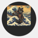Search for samurai cat stickers Retro