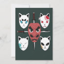 Search for samurai warrior invitations Japan