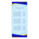 Search for interior rack cards Real estate