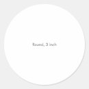 Search for 3 inch round stickers White