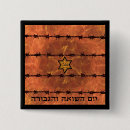 Search for holocaust badges Judaism
