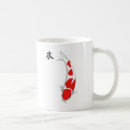 Search for japanese koi mugs Carp