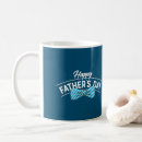 Search for funny captions mugs Happy fathers day