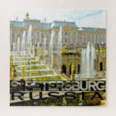 Search for st petersburg puzzles Russia