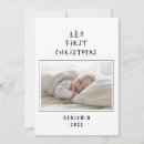 Search for babys first christmas cards Family