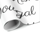 Search for orange and blue wrapping paper Gold