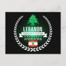 Search for lebanon postcards Tourism