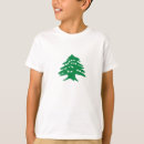Search for tree kids tshirts Green