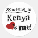 Search for kenya stickers Countries