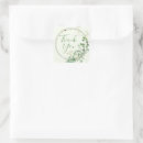 Search for green light stickers Greenery