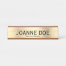 Search for manager name plates Boss