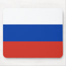 Search for russian mousepads Patriotic
